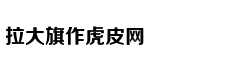 Nguyễn Trần Tru
